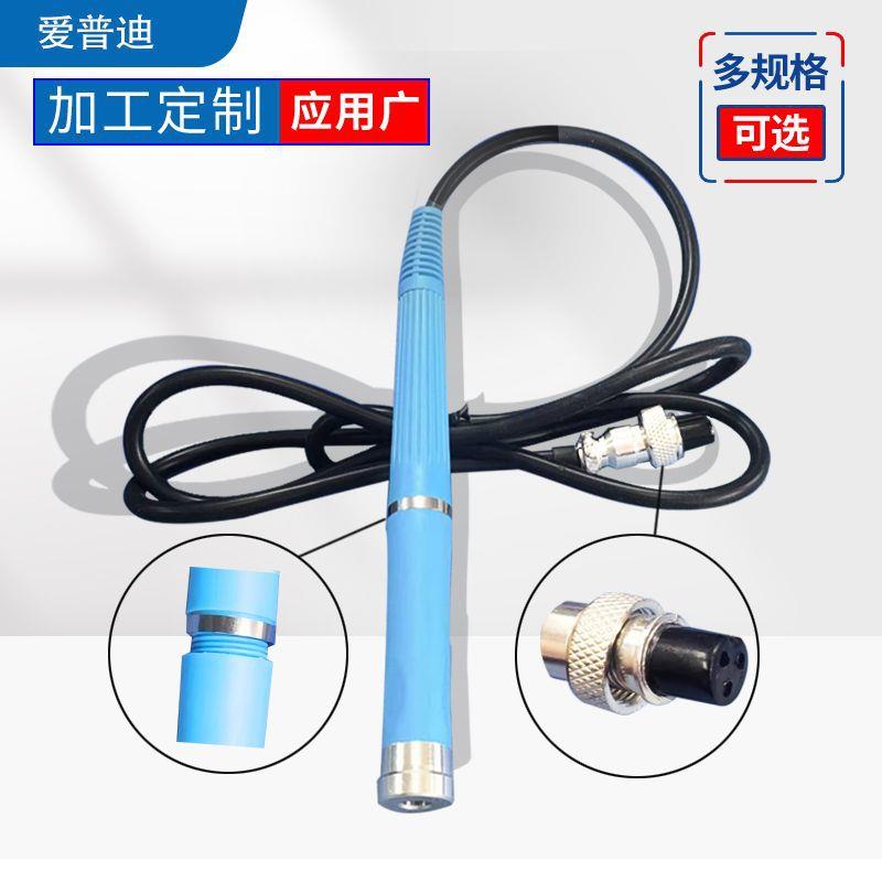 T12电烙铁手机维修专用焊台外接电源快热焊台8秒升温电洛铁焊套装