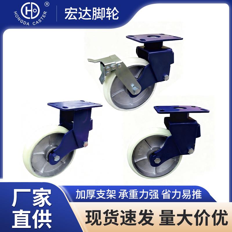 A款5系列减震轮5寸6寸8寸防缠绕推车板车用铁芯聚氨脂橡胶脚轮