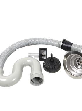 洗衣槽弹跳下水套装 洗衣池下水配件 阳台水池落水Z5041C001