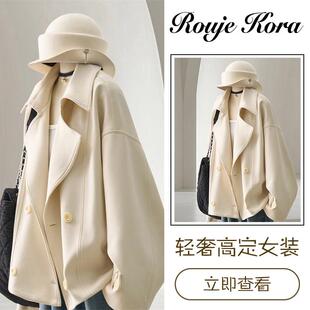 Rouje Kora韩系时尚仿麂皮绒风衣女春季高级感宽松休闲短款外套潮