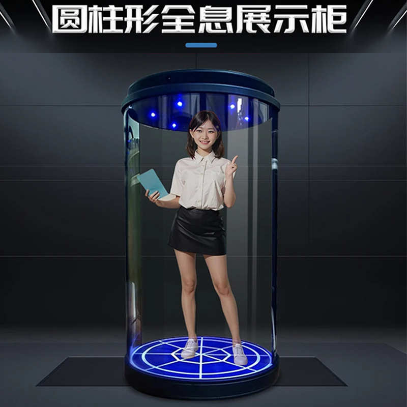 AI数字人圆柱形全息柜 全息仓 数字人展台3D动态展柜厂家直销