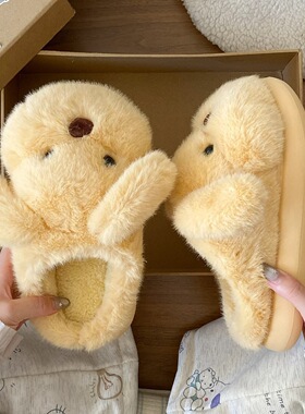 小狗棉拖鞋女款2025新款室内家居冬季保暖防滑学生宿舍踩屎感棉鞋