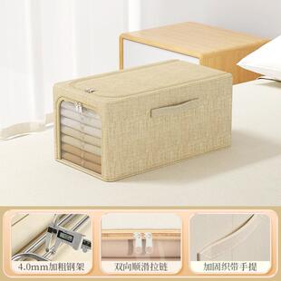 衣服纳箱家用布艺整理收纳盒放在衣柜里的分层神器衣物整理师专用