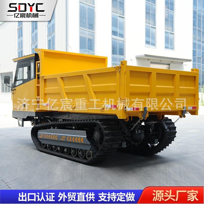 跨境履带运输车4吨-12吨爬山虎运输车农用果园山地履带自卸翻斗车