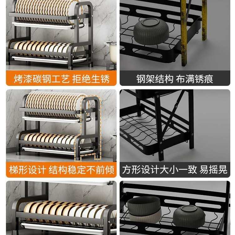 厨房置物架碗碟收纳架家用碗筷收纳盒碗柜多层放碗盘碗架沥水架子