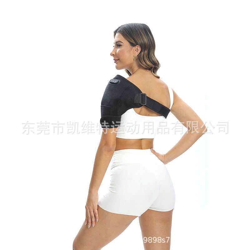 电加热按摩护肩肩部震动热敷保暖理疗器发热按摩护肩肩周关节护具,运动/瑜伽/健身/球迷用品,其他运动护具,淘宝优惠券,粉丝福利购,淘宝优惠卷