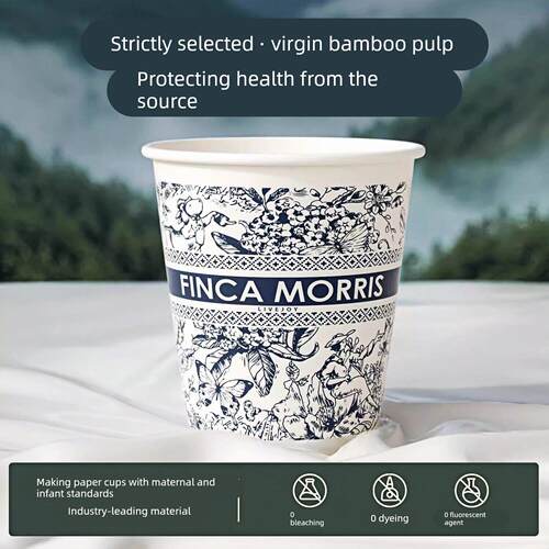 新款一次性纸杯繁花杯子家用加厚硬防烫大号高级咖啡食品级水杯