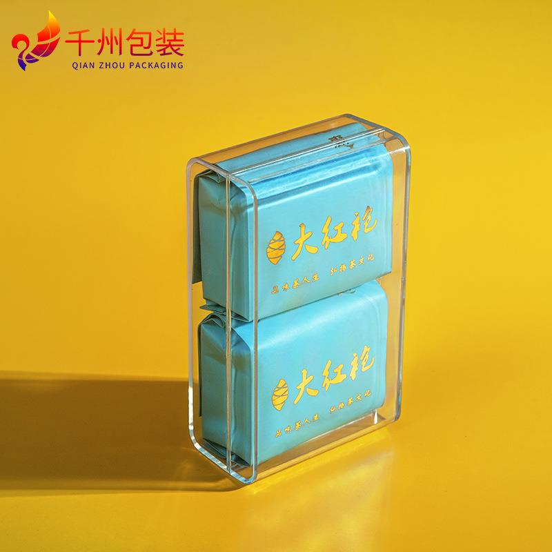亚克力茶叶盒小精致通用岩茶两小泡装透明包装盒小盒空盒茶罐