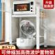 加高电饭煲置物架可伸缩微波炉储物架厨房家用台面调料罐收纳架