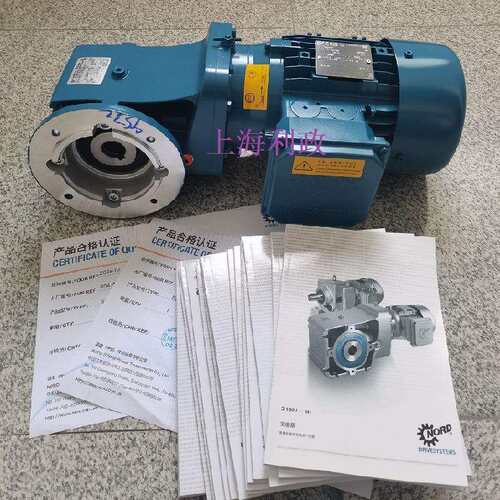 诺德减速机SK92072.1AB-80LP/4 TF-0.75KW 速比4.65转速304RPM