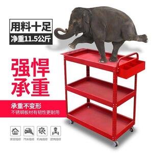 三层汽修抽屉式手推车工具车多功能移动维修五金零件架子小推车