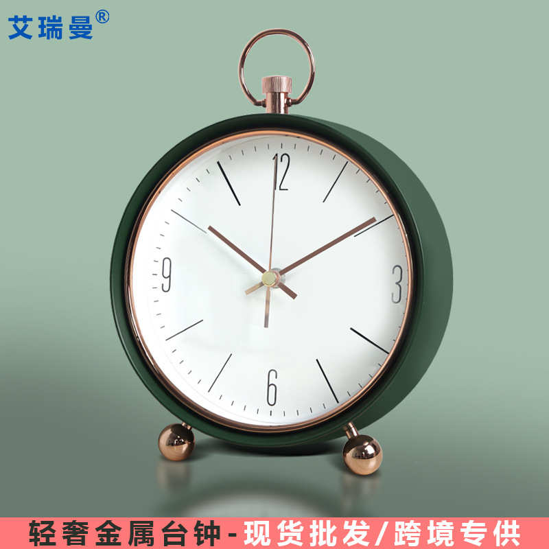 座钟静音简约创意石英台钟定制指针欧式装饰桌面客厅金属时尚钟表