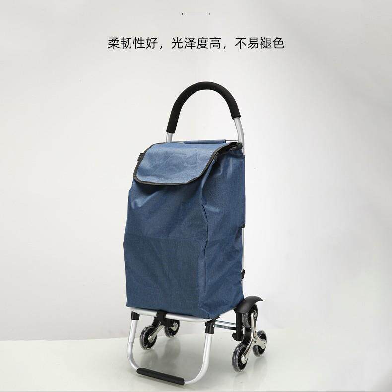 折叠/买菜车坐可杆爬楼购物车老年人可买拉车买菜的手拉菜车