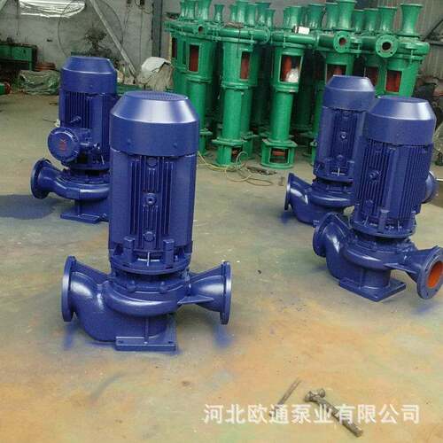 现货供应lSG65-125立式管道离心泵不锈钢多级无泄露离心泵