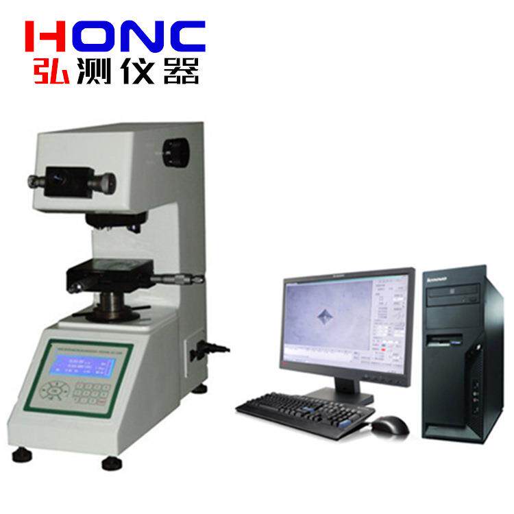 HVT-1000系列硬度测量分析系统显微维氏高精度电脑图像处理全功