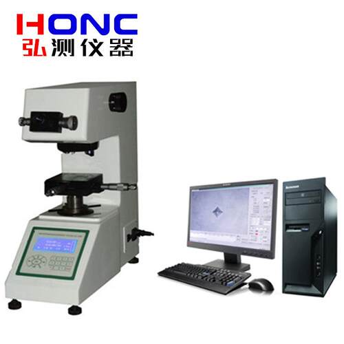 HVT-1000系列硬度测量分析系统显微维氏高精度电脑图像处理全功