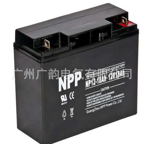 耐普蓄电池NP12V-4H 12v45ahNPP广东耐普蓄电池