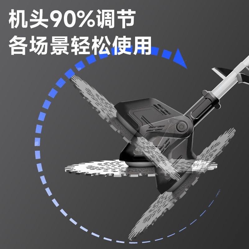 新款一体割草机无刷充电式大功率打草农用收割除草神器草坪机家用