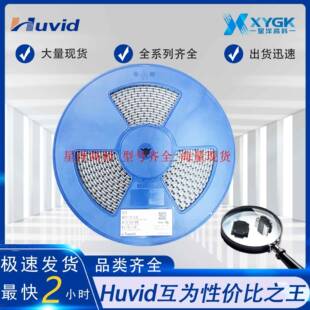 贴片功率电感06038.2uH60mA1ΩHVMP160808JE8R2MT