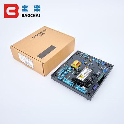 MX341B无刷永磁发电机配件 AVR励磁稳压板 自动电压调节器