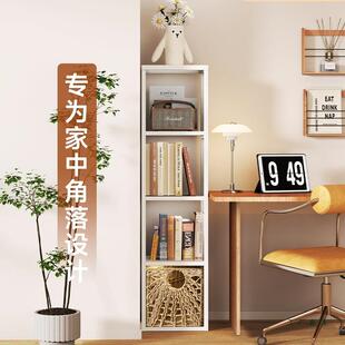 夹缝克纳柜客厅卡莱钢425制书架角缝隙窄柜收沙发边柜墙角置物架