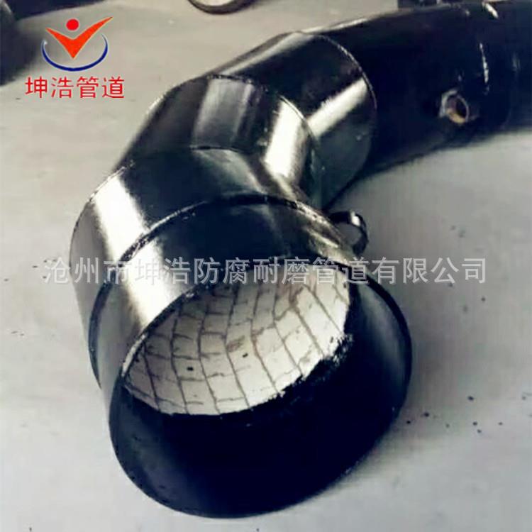洗煤厂用钢衬陶瓷耐磨弯头刚玉陶瓷耐磨弯头质优价廉