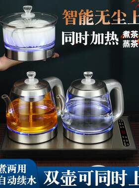 桶装水电动抽水器全自动底部双上水烧水泡茶壶台式蒸煮茶具All