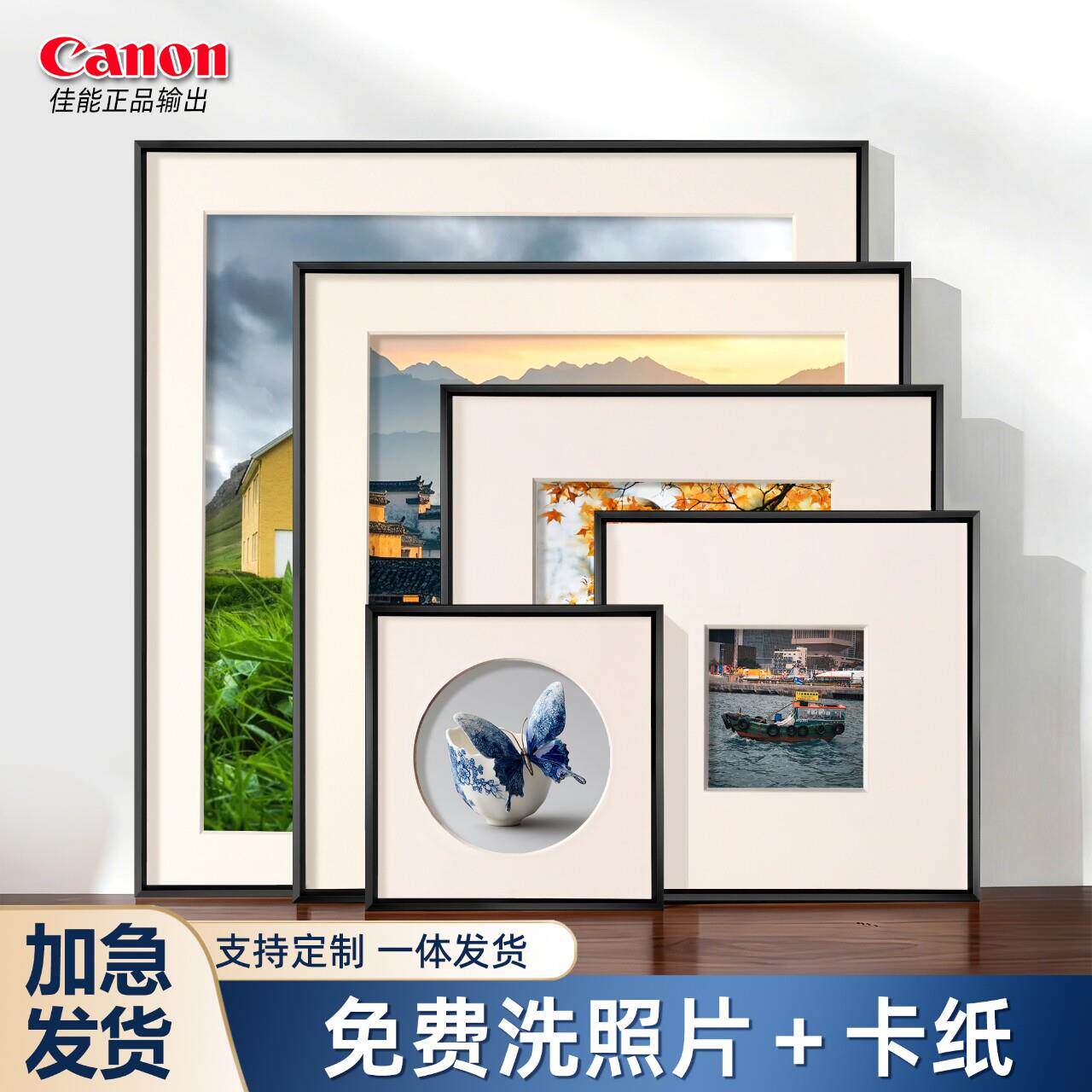 高级正方形相框定制打印照片墙写真婚纱照挂墙宫格画框黑色铝合金
