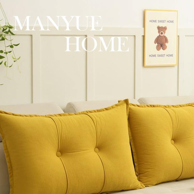 沙发靠抱枕奶油色客沙发厅组合靠背卧室床头垫靠背榻榻垫米s60667