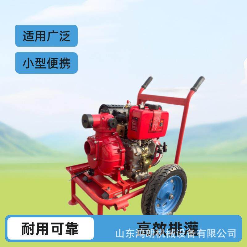 灌溉小的污0水汽油动力19F抽泵高压水抽水泵 排AOU涝自吸泵