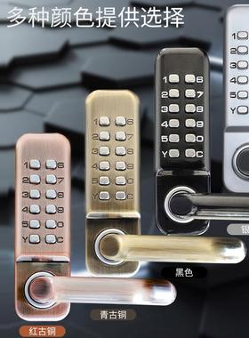 水机械密码锁户RCL-208A外键庭院大门锁花园栅栏防墅门铁门别数字