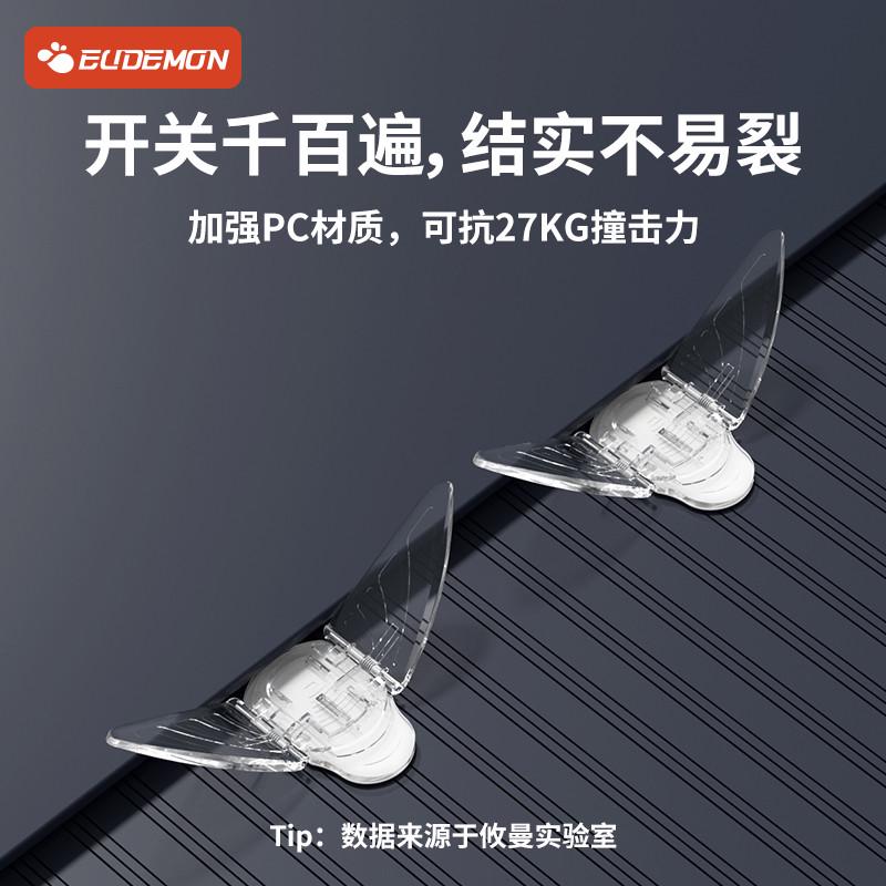 衣柜推拉门防开扣移门锁扣儿童安全锁推门卡扣移动柜门阻门固定器