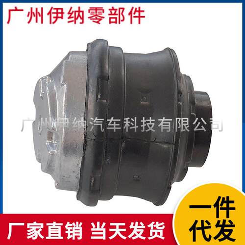 2102401317适用于奔驰W210 W211 S210发动机机脚胶发动机支架胶垫