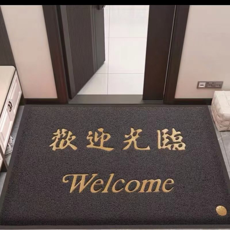 红色欢迎光临地毯迎宾进门门垫防滑吸水脚垫子商铺酒店大门口地垫,居家布艺,家用脚垫,淘宝优惠券,粉丝福利购,淘宝优惠卷