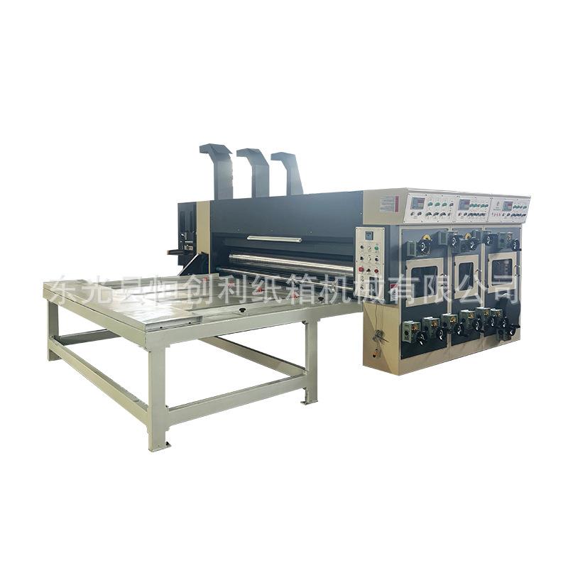 半自动双色印刷模切机纸箱厂生产设备瓦楞纸箱水墨印刷机