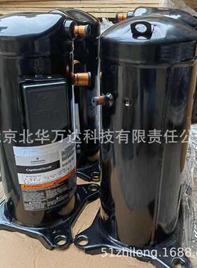 ZW096HSP-PFS-522中央及冷库设备制冷压缩机380VR410A