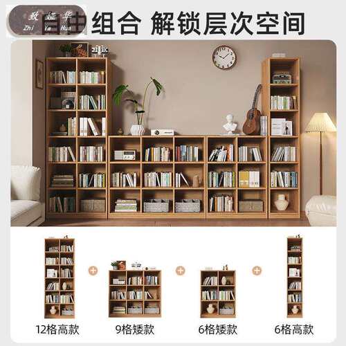 满墙高低书架一体靠墙收纳展示储物柜子全实木一面墙书柜客厅