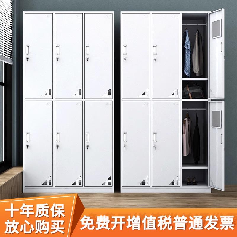 更衣柜员工宿舍换衣柜健身房带锁储物柜餐厅碗柜车间收纳鞋柜厂家