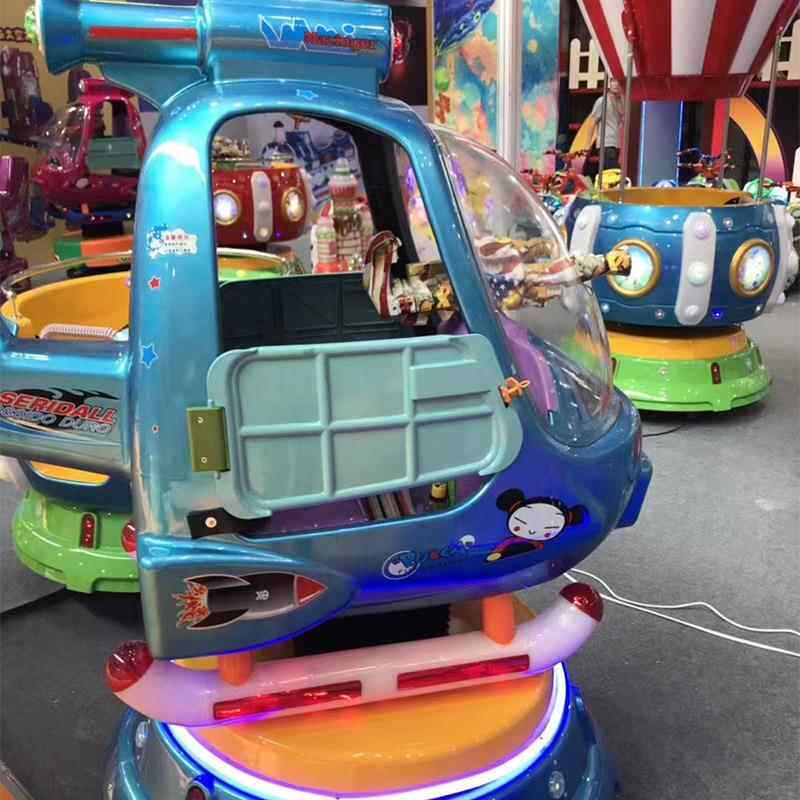游戏厅旋转升降电动儿童投币摇摇车厂家直销4D互动商用小孩摇摆机