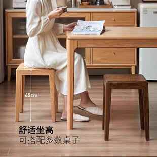 实木凳子可叠放黑胡桃360木用客方凳矮凳代简约现餐厅厅板凳小凳
