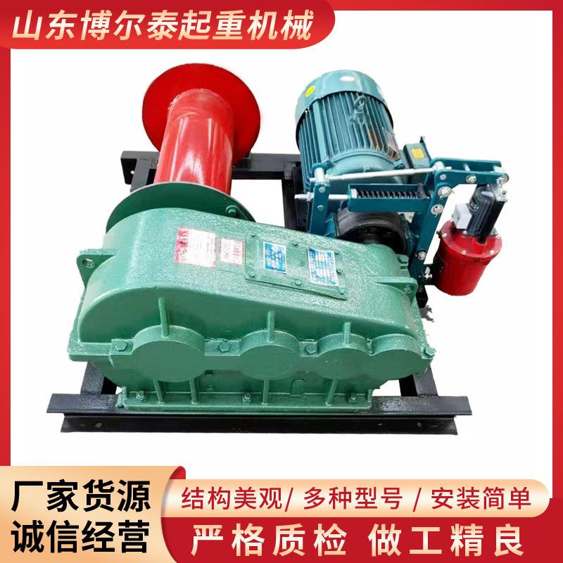 供应车间用天车电动葫芦操作灵活起重机钢丝绳电动葫芦