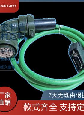 台达B2 A2 AB A3 B3伺服驱动器大功率编码线动力线ASD-A2CAEN1003