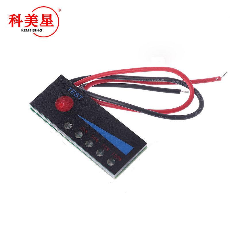 3.7V 2S/3S/4S锂电池组电量显示器 12V1汽车电指示灯板 防反接