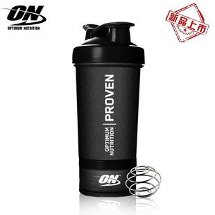 ON官方原装蛋白增肌粉刻度摇摇杯可携式带粉盒三层搅拌奶昔运动水