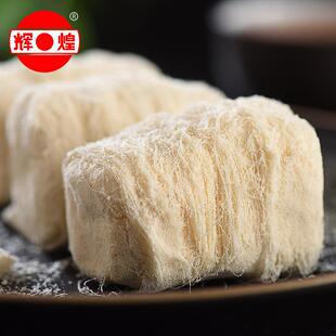 成都特产龙须酥250g辉煌正宗传统手工龙须糖四川特色小吃糕点零食