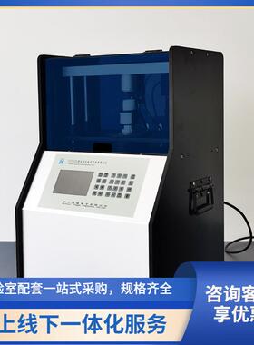 ST2742B全自动四探针粉末电阻率测试仪半导体粉末电阻率的测试仪