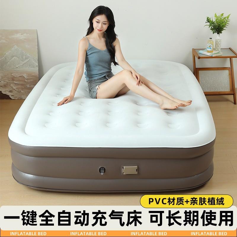 充气床垫户外野营露营家用双人加厚露营便携躺椅沙发床旅行气垫床