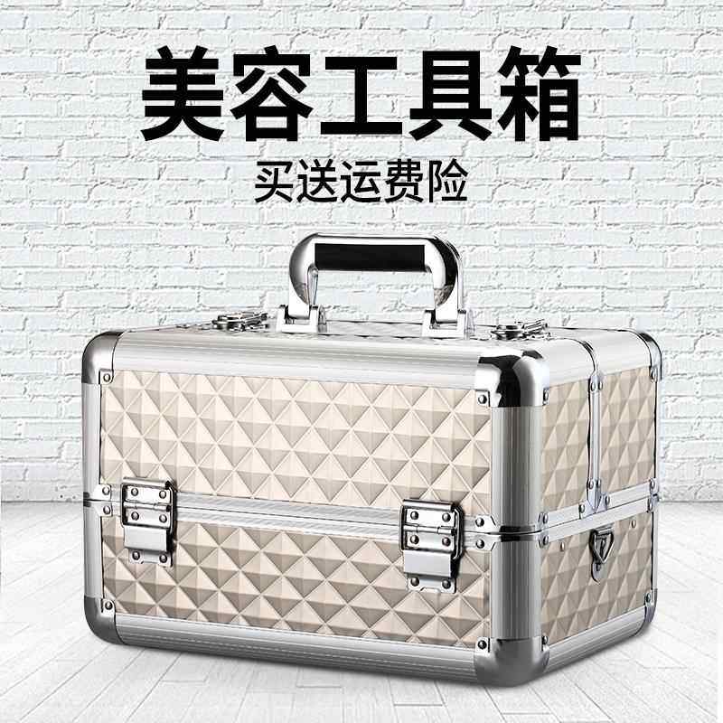 芙蕾米医美手提美容化妆采耳美甲纹绣微整工具箱纹眉师专用美牙收纳盒子床笠拉车