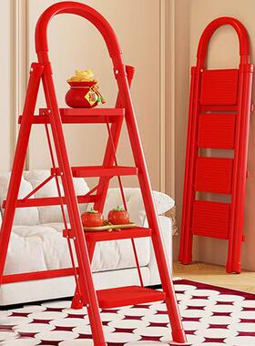 家用梯乔碳迁之喜四人步字梯小型便携折子家用折叠叠加厚钢红色梯