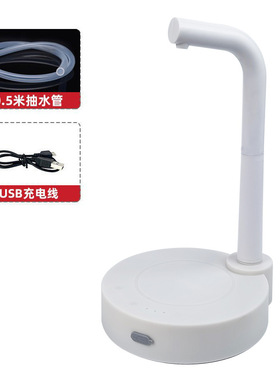 桶装水纯净水抽水其它厨房家电